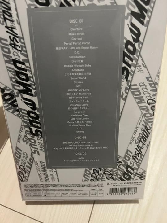  Man ASIA TOUR 2D.2D.Blu-ray〈初回盤・…