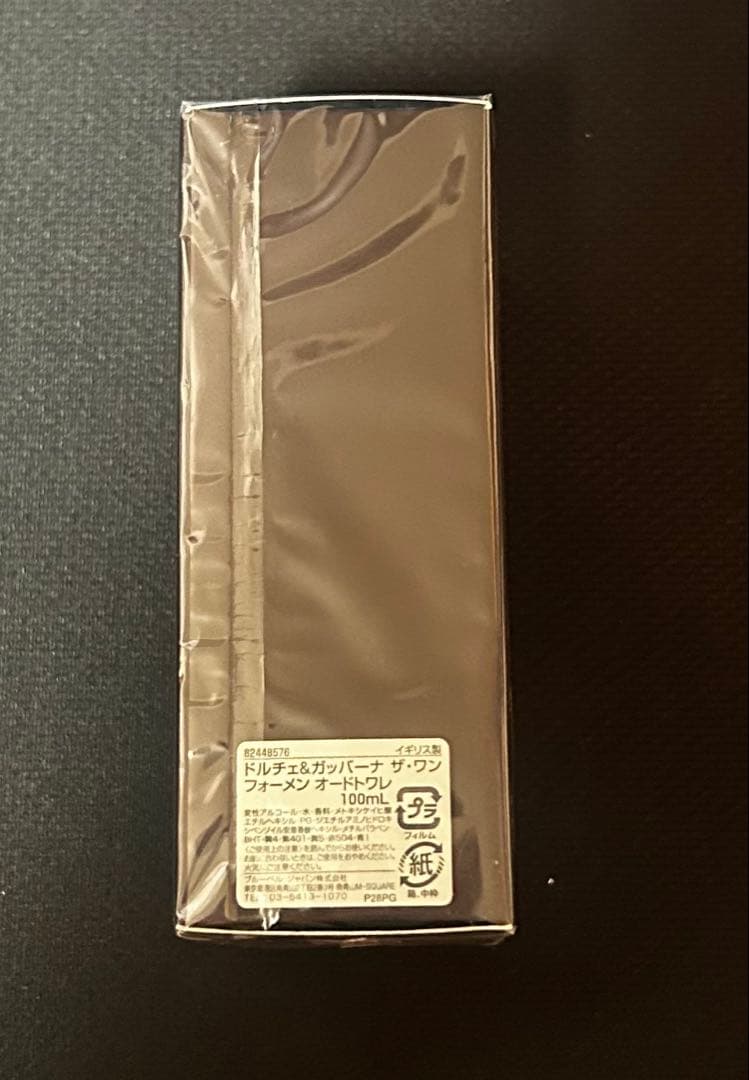 新品未開封　ドルチェ&ガッバーナ ザ ワン フォーメン EDT 100ml 香水