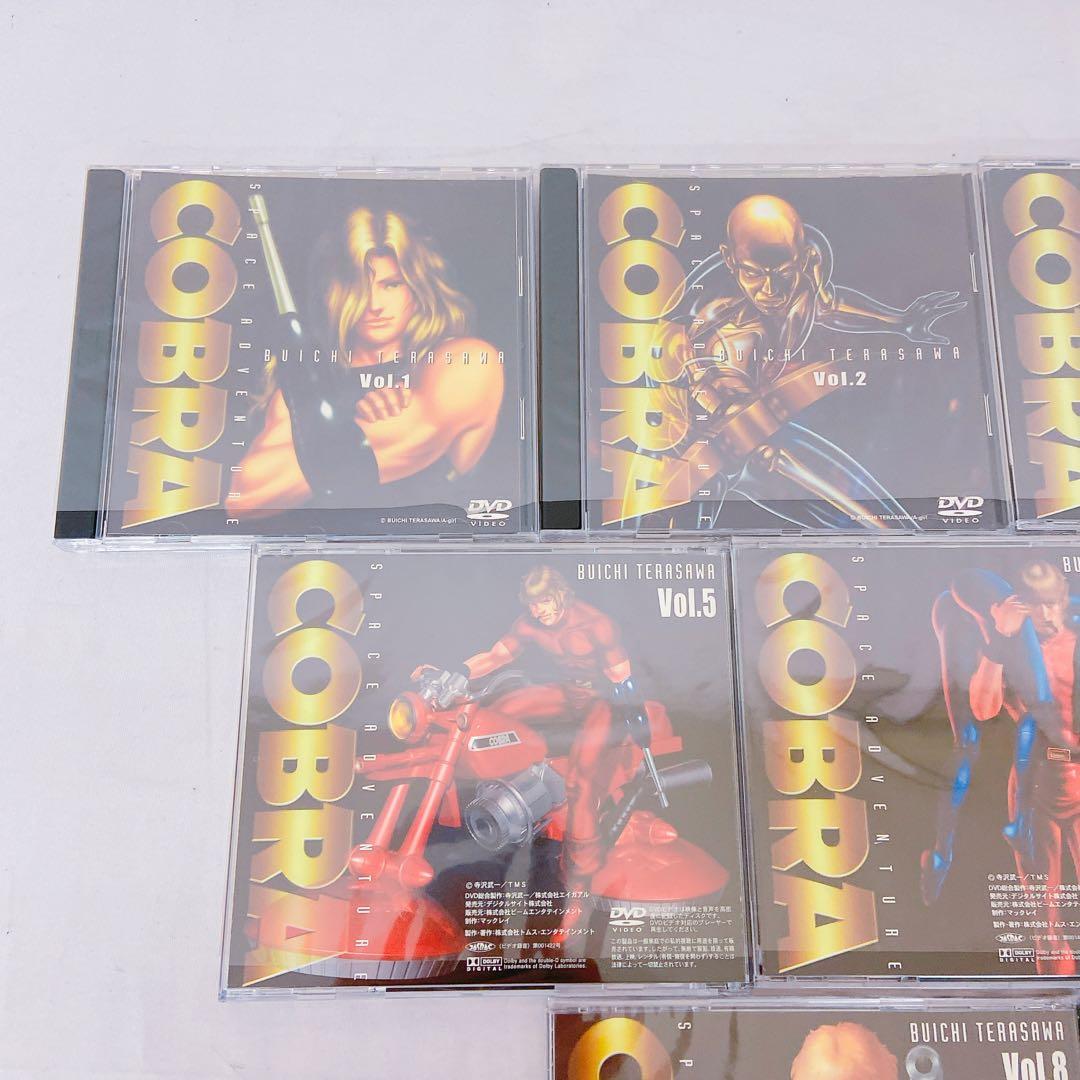 6EM40 COBRA コブラ DVD ボックス Vol.1〜Vol.8+1