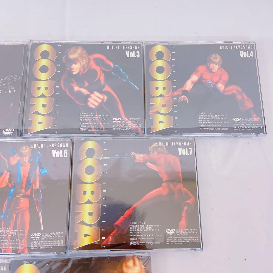 6EM40 COBRA コブラ DVD ボックス Vol.1〜Vol.8+1