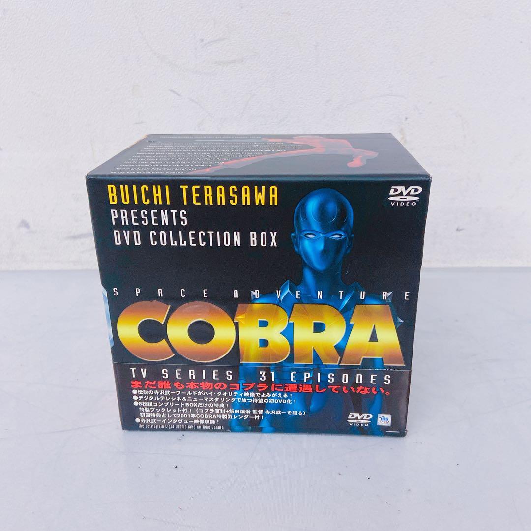 6EM40 COBRA コブラ DVD ボックス Vol.1〜Vol.8+1