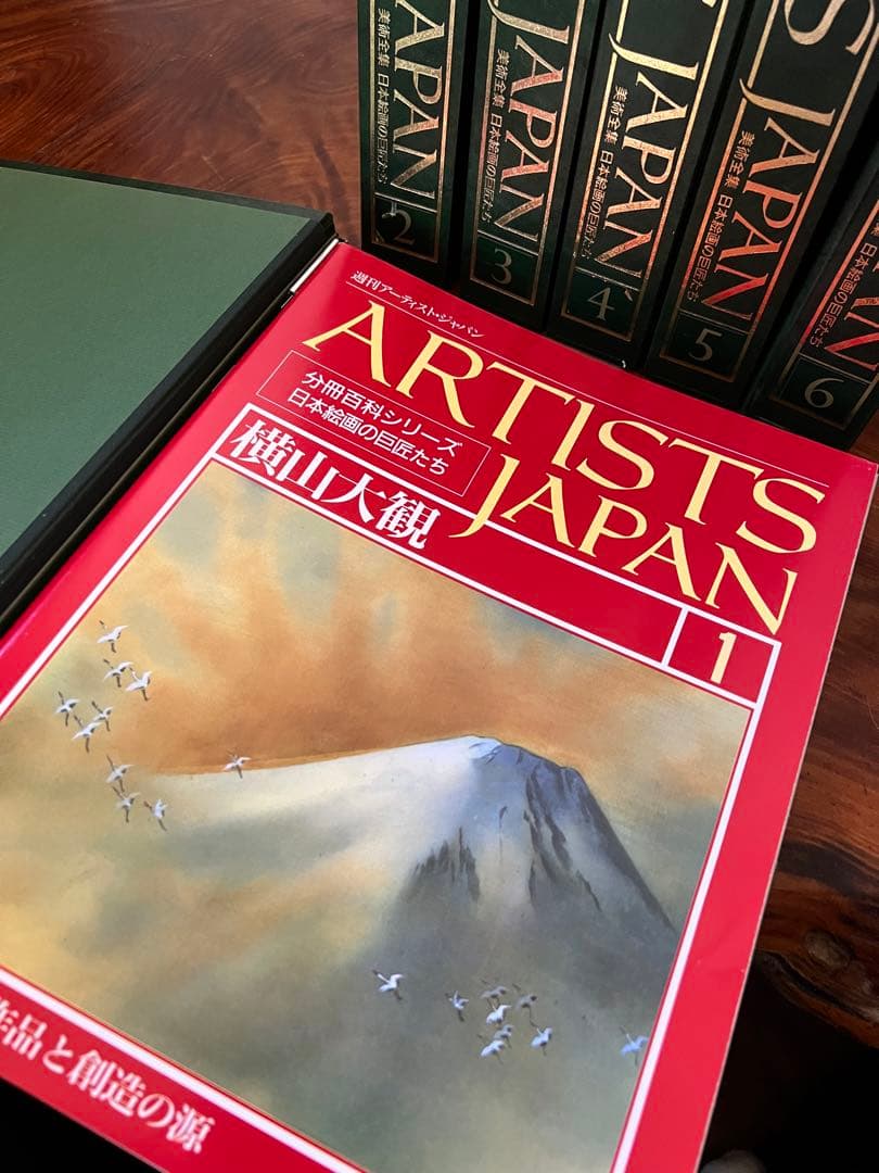 ARTISTS JAPAN 美術全集 美術絵画の巨匠たち