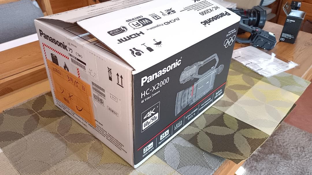 Panasonic デジタル４Kビデオカメラ　HC-X2000