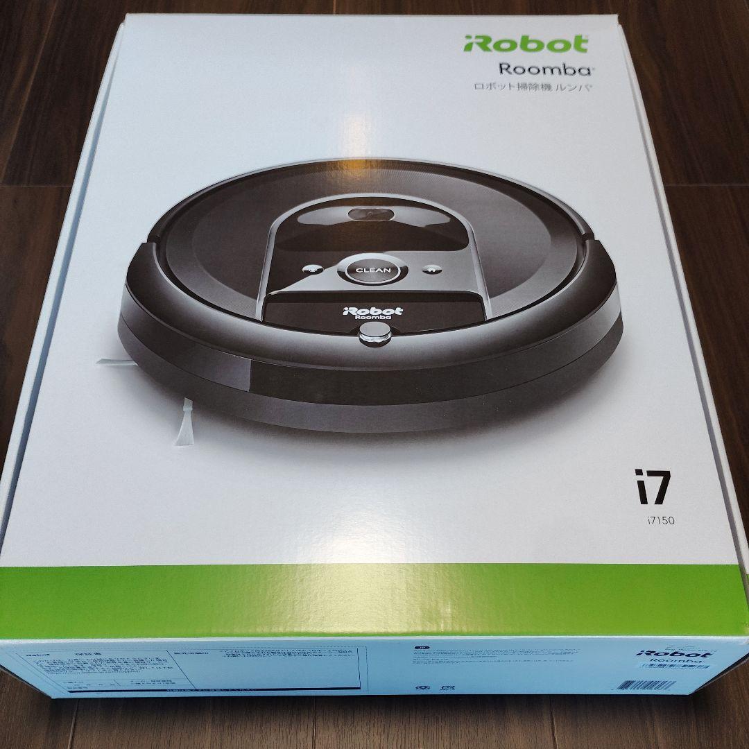 iRobot Roomba ルンバ i7 ロボット掃除機 本体