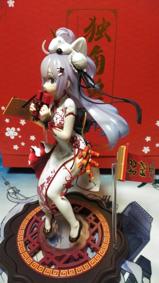 アズールレーンユニコーンフィギュア春の礼