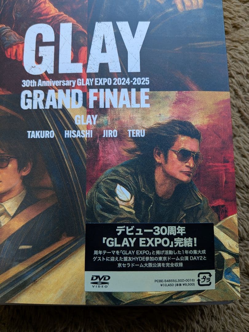 GLAY/30th Anniversary GLAY EXPO 2024-20…