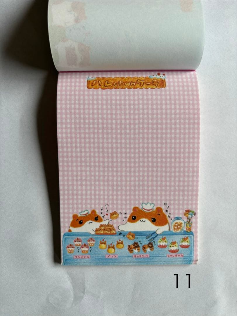 ハムchanケーキ　ハムちゃんケーキ　メモ帳　55枚　平成レトロ　クーリア