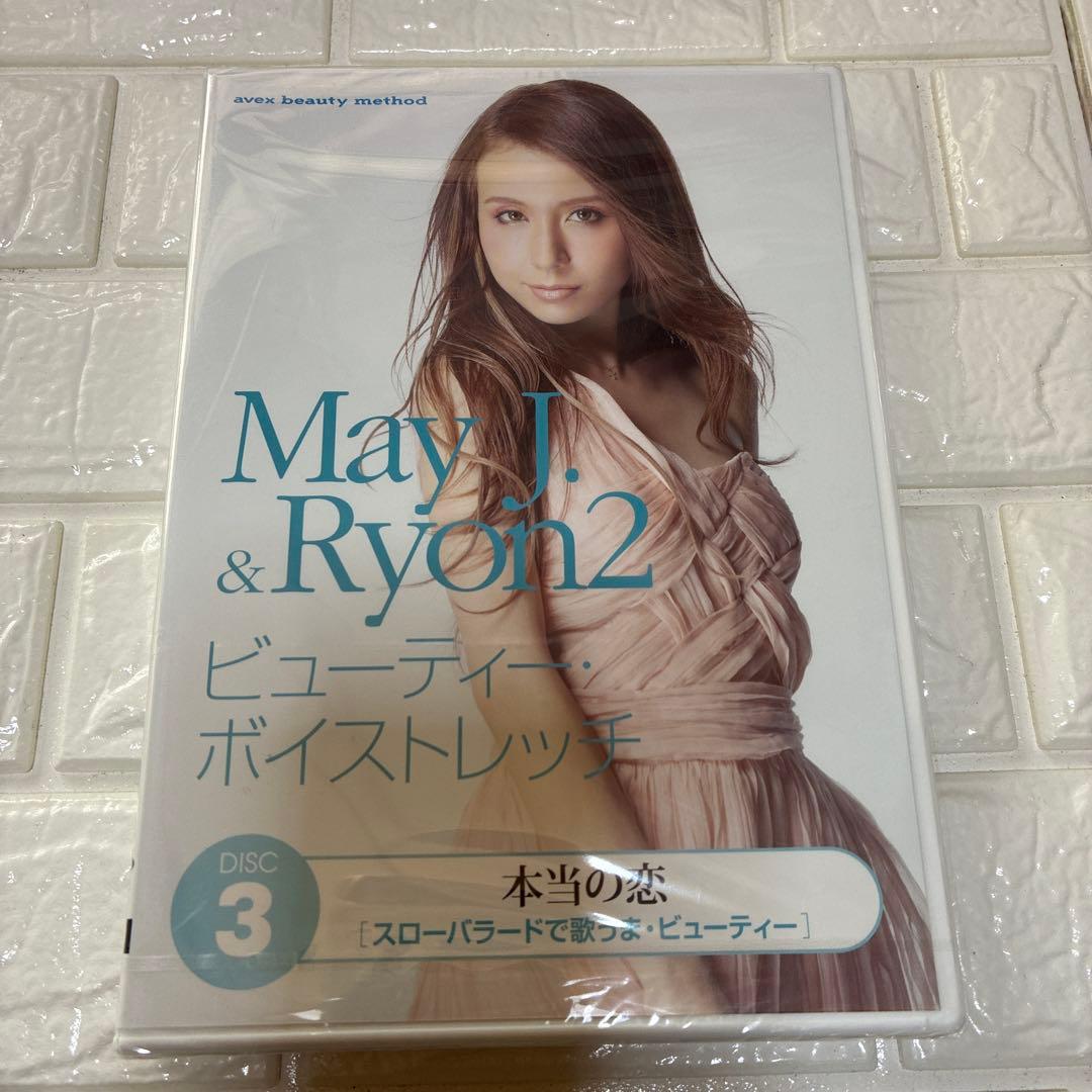 May J. & Ryon2 DVD 3枚セット 未開封❗️