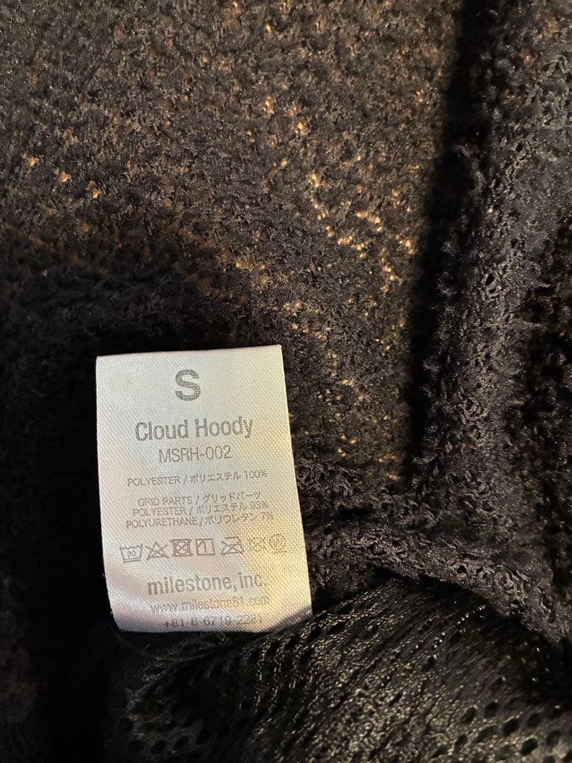 milestone Cloud Hoody マイルストーン クラウドフーディーS