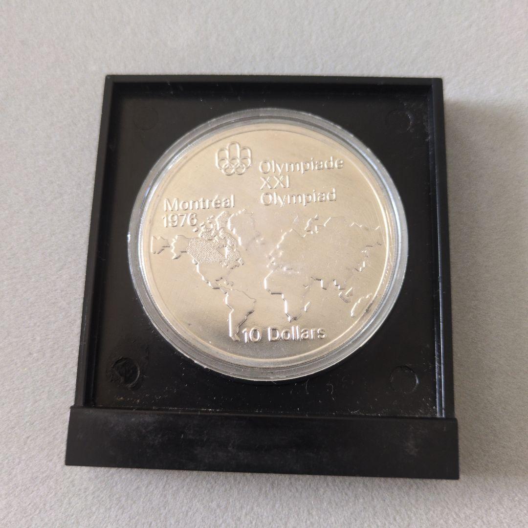 カナダ 1973年 エリザベス2世 銀貨 モントリオールオリンピック
