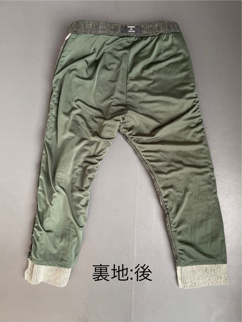 室内試着のみ極美品 CABANE de ZUCCa ニットパンツ