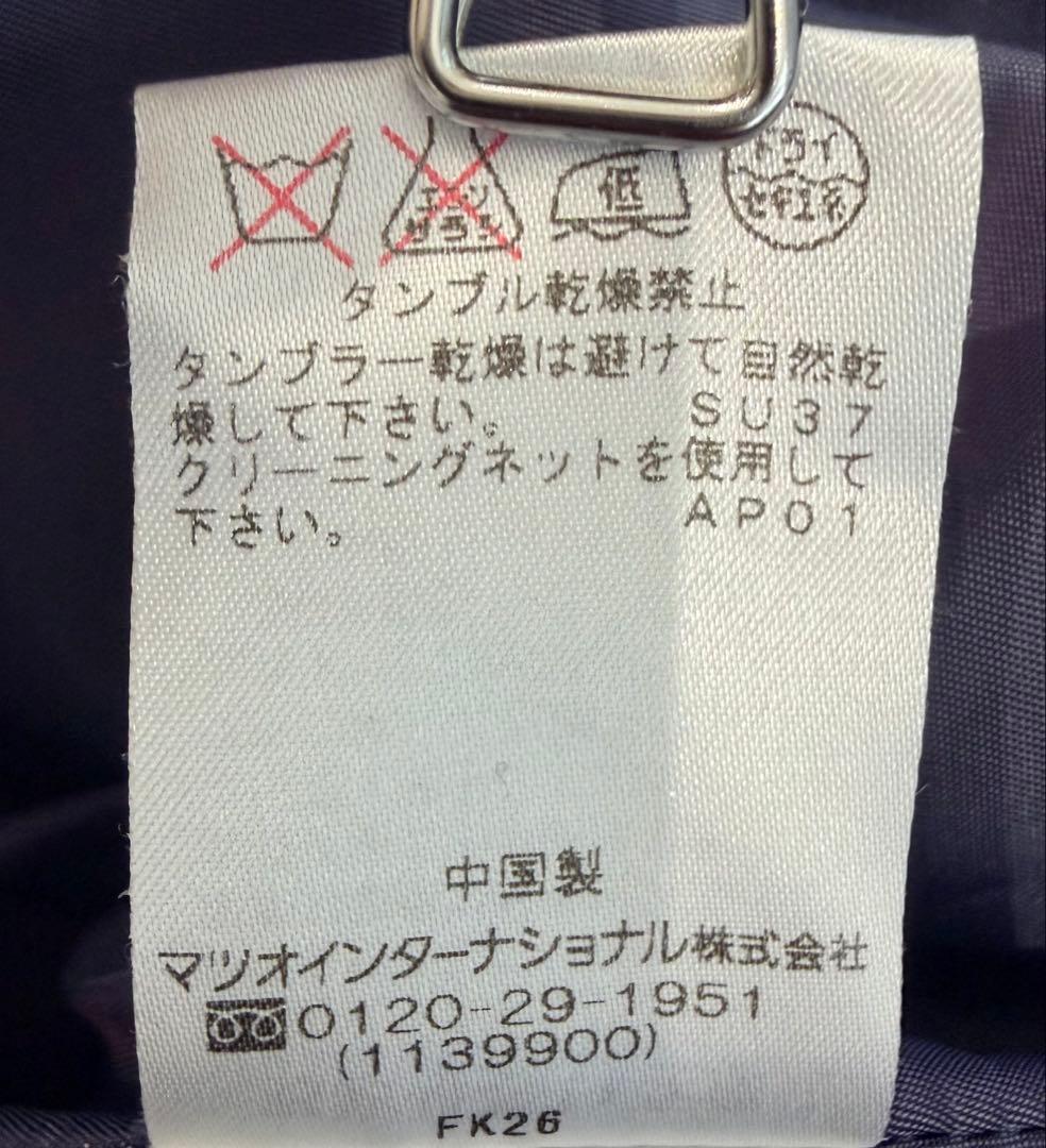 【キューブシー】立体切替 コクーンコート ウール混 38