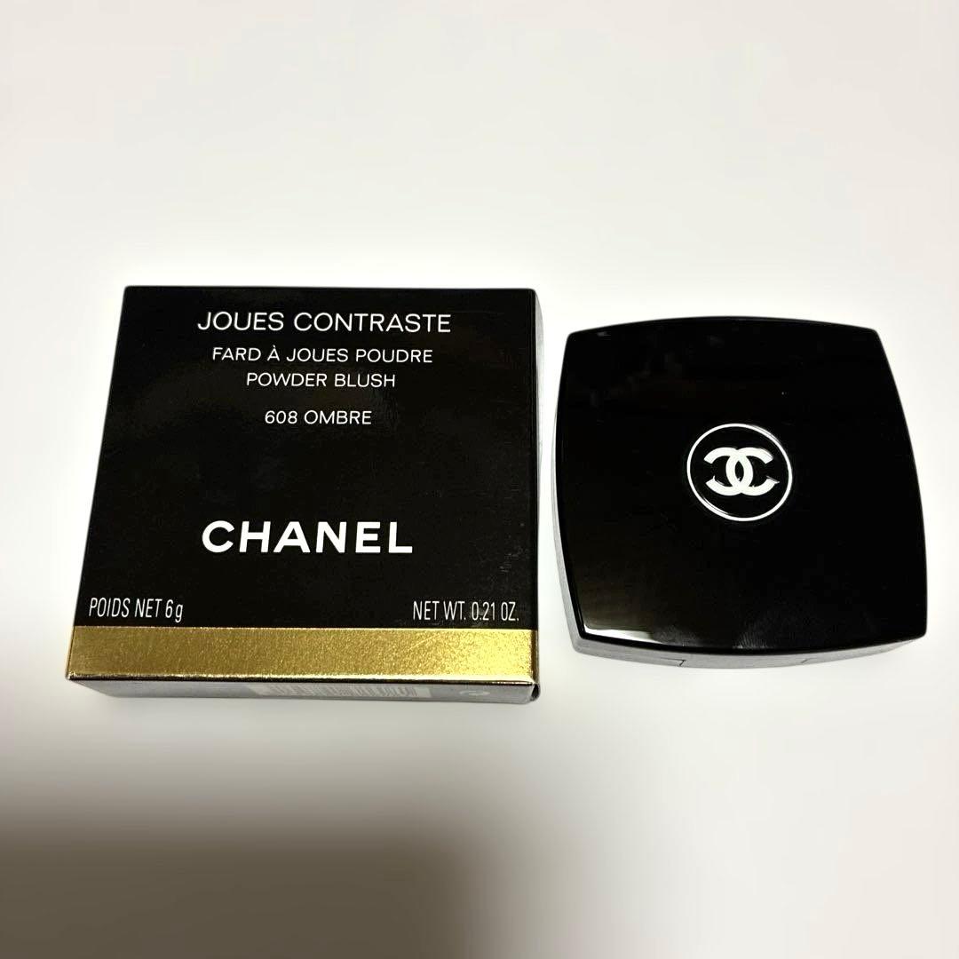 CHANEL ジュ コントゥラスト 608 オンブル　チーク　シャネル