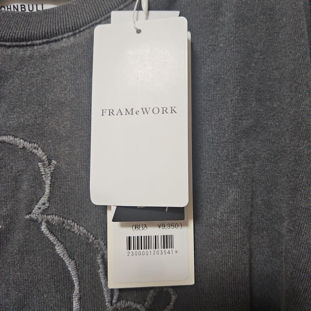 ぶ*︎様 FRAMeWORK ミッキーマウス Tシャツ ダークグレー 期間限定値