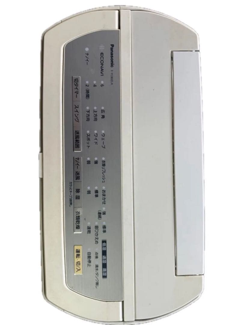 パナソニック デシカント式 衣類乾燥除湿機 F-YC80ZLX