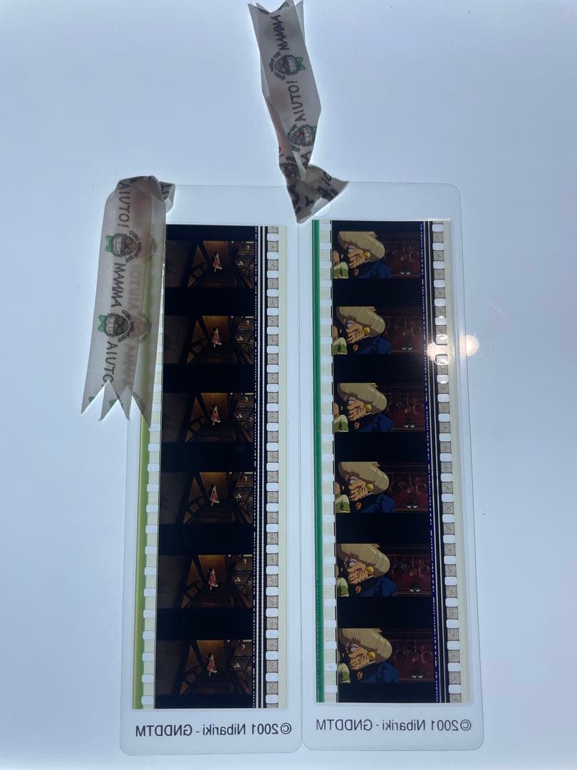 三鷹の森ジブリ美術館　フィルムブックマーカー 千と千尋の神隠し　2枚セット