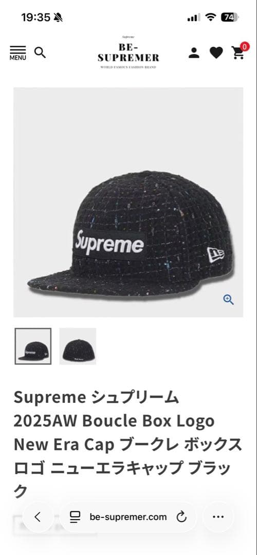 帽子 Supreme 25AWBoucle Box Logo New Era Cap