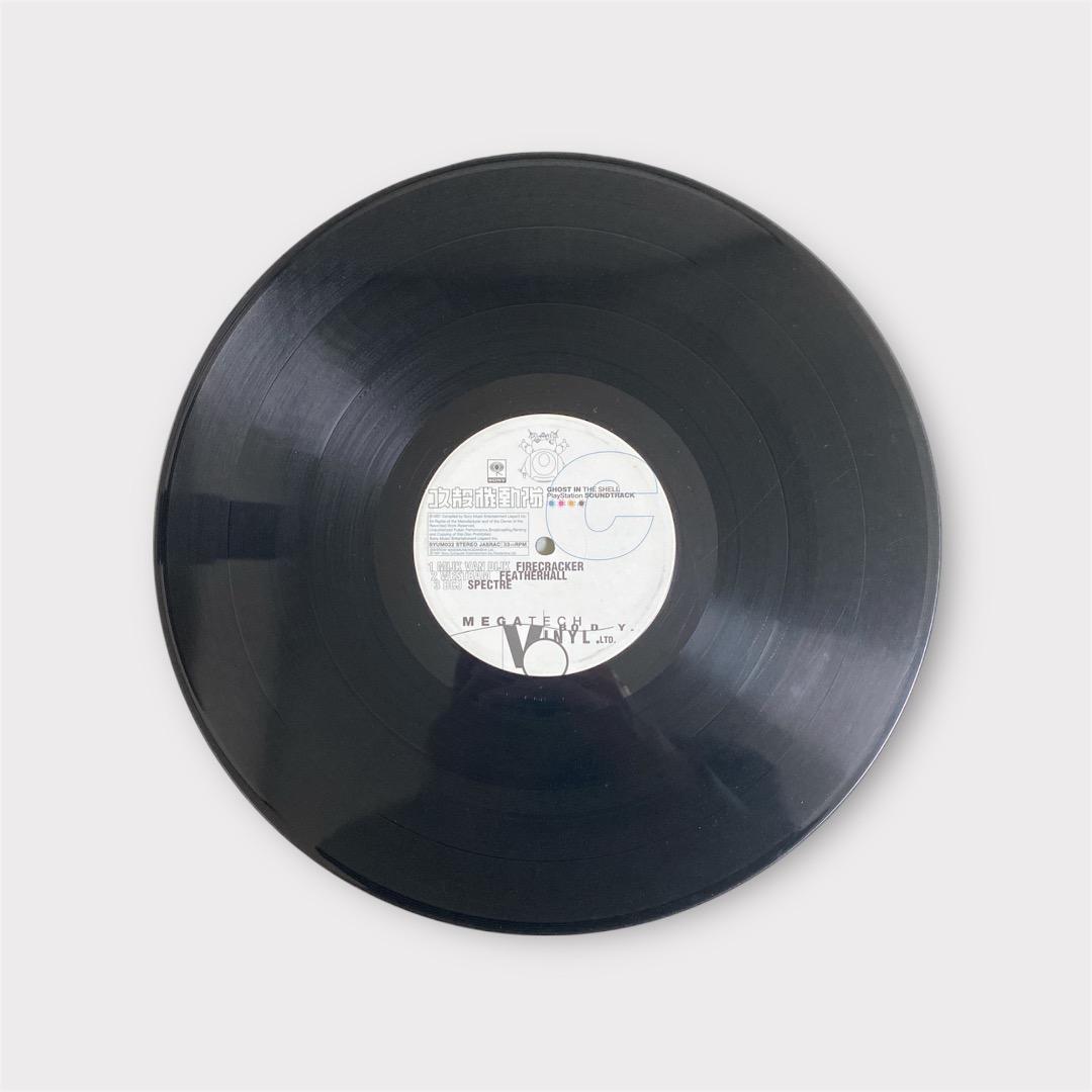 攻殻機動隊 プレイステーション・サウンドトラック 2LP レコード