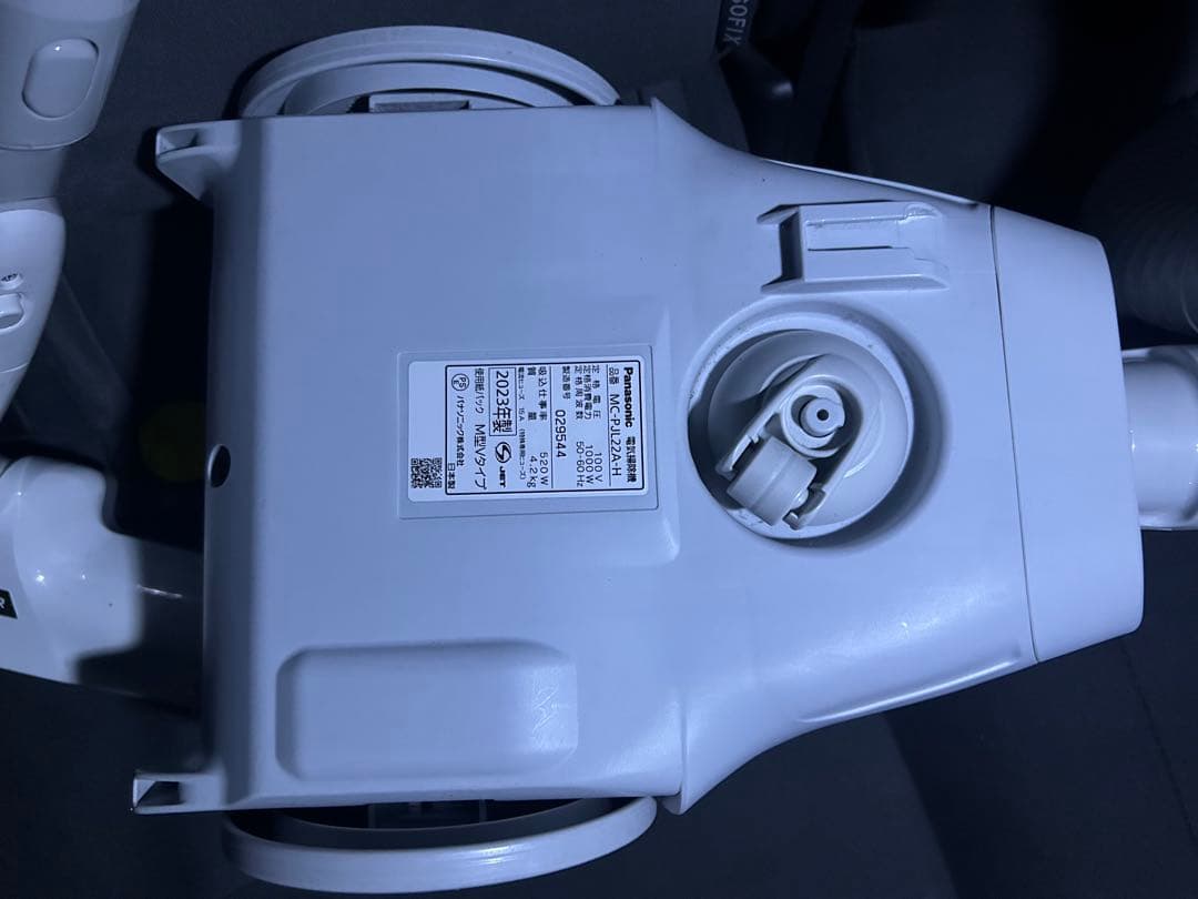 m*k様 美品　PanasonicMC-PJL22A-H キャニスター掃除機本体