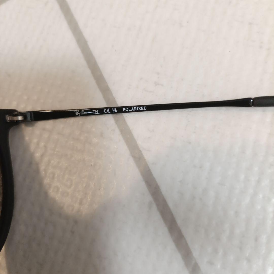 【美品】レイバン RB4171F ERIKA サングラス