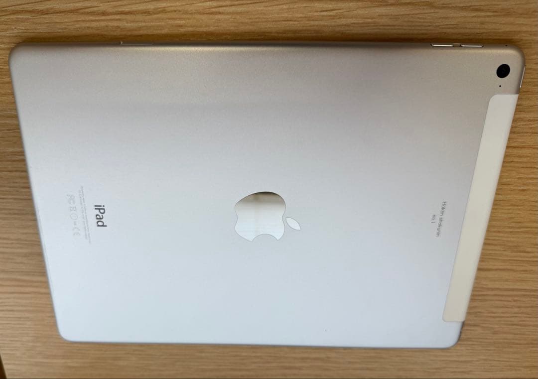 Apple iPad air2シルバー 本体のみ