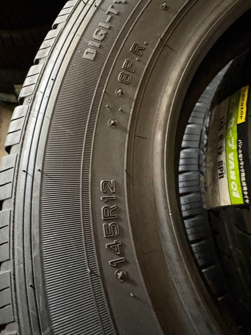 145R12 8PR ダンロップ エナセーブ VAN01 4本 新品24年送料込