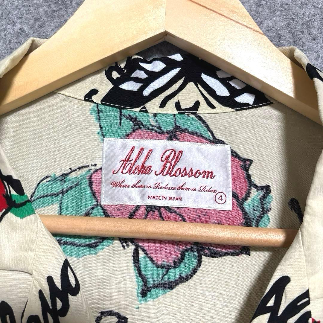 希少☆AlohaBlossom アロハブロッサム　XL 日本製　リゾート　旅行
