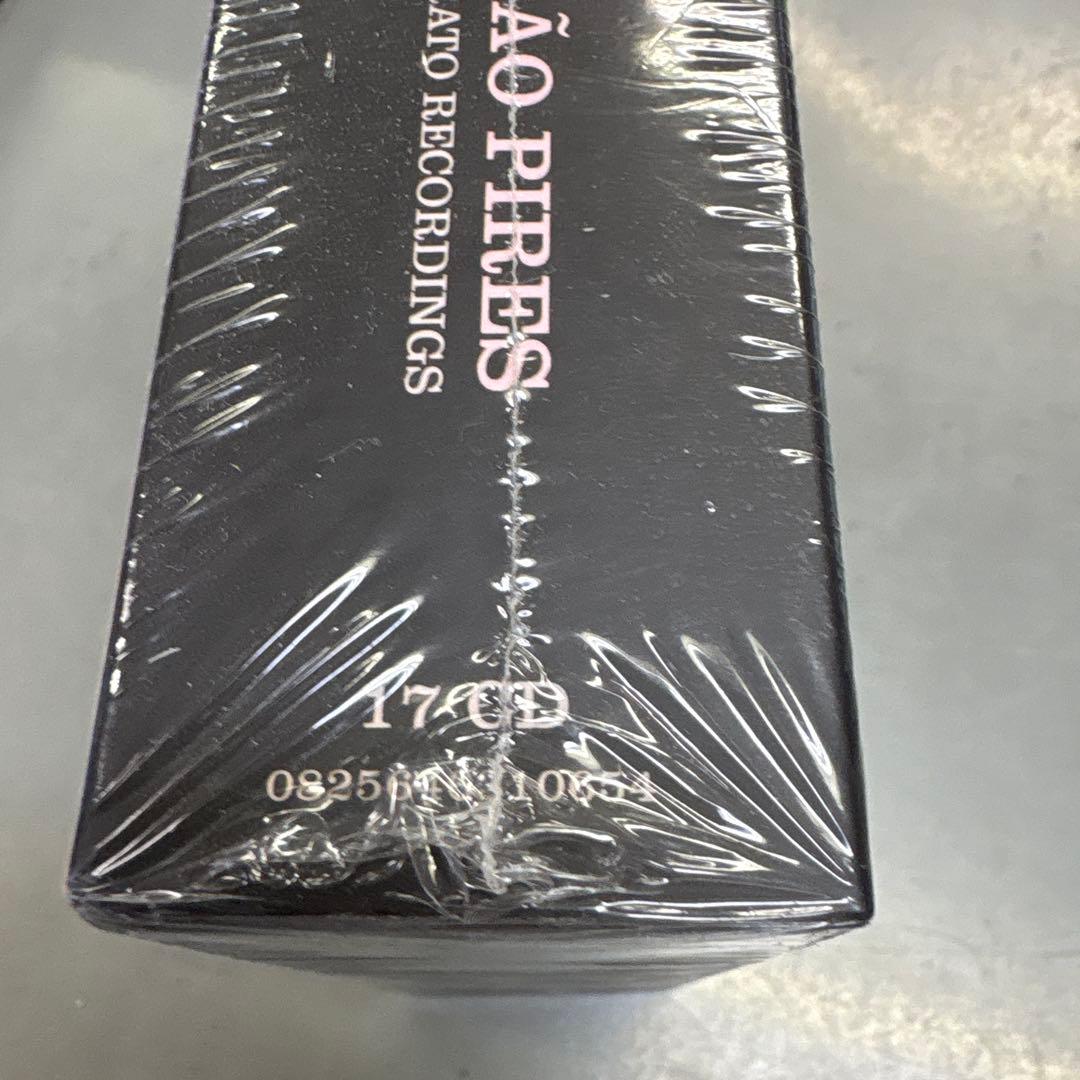 未開封品　マリア・ジョアン・ピリス/エラート録音全集』