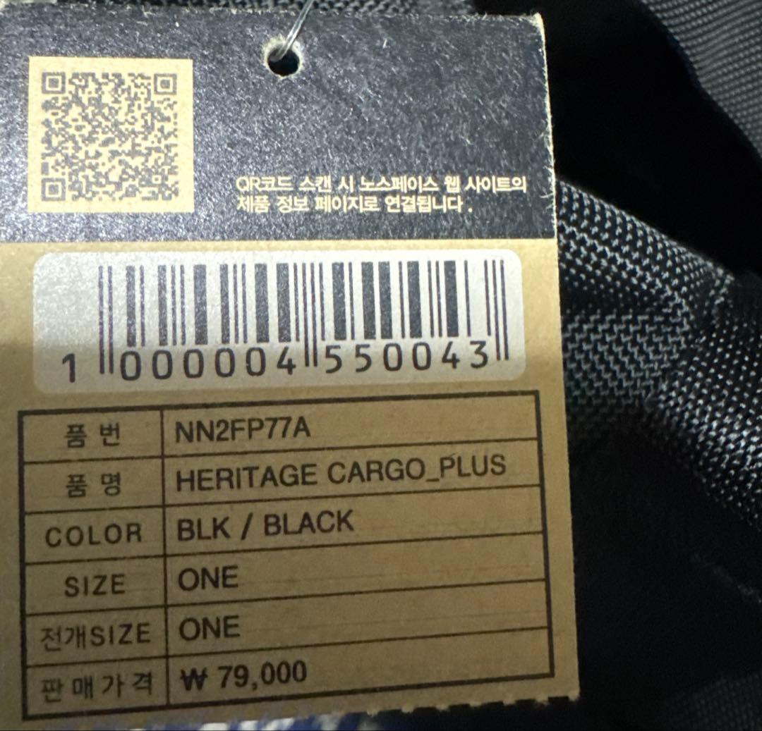 THE NORTH FACE HERITAGE CARGOBAG バッグ匿名配送