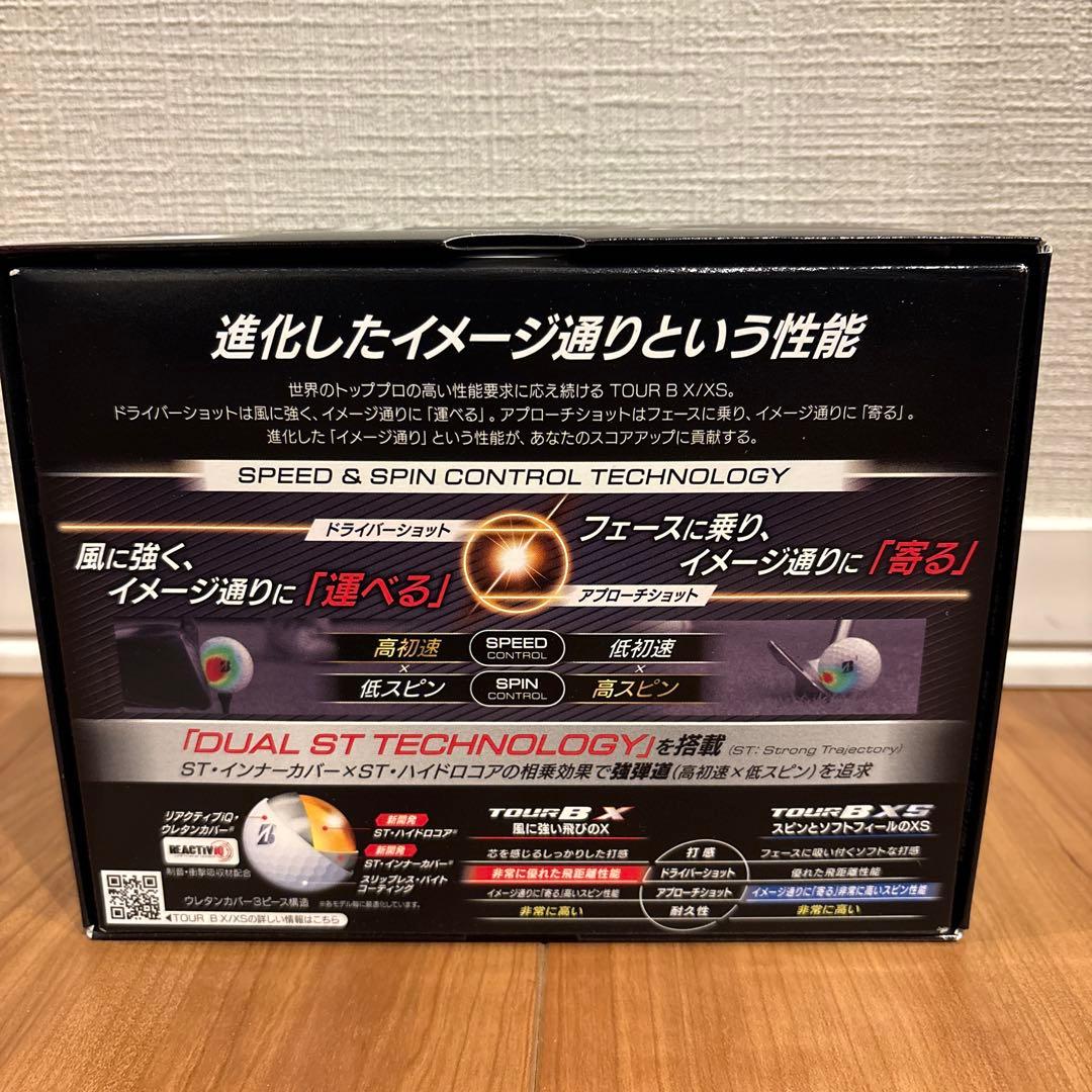 【新品未使用】ブリヂストン TOUR B X 2ダース ホワイト