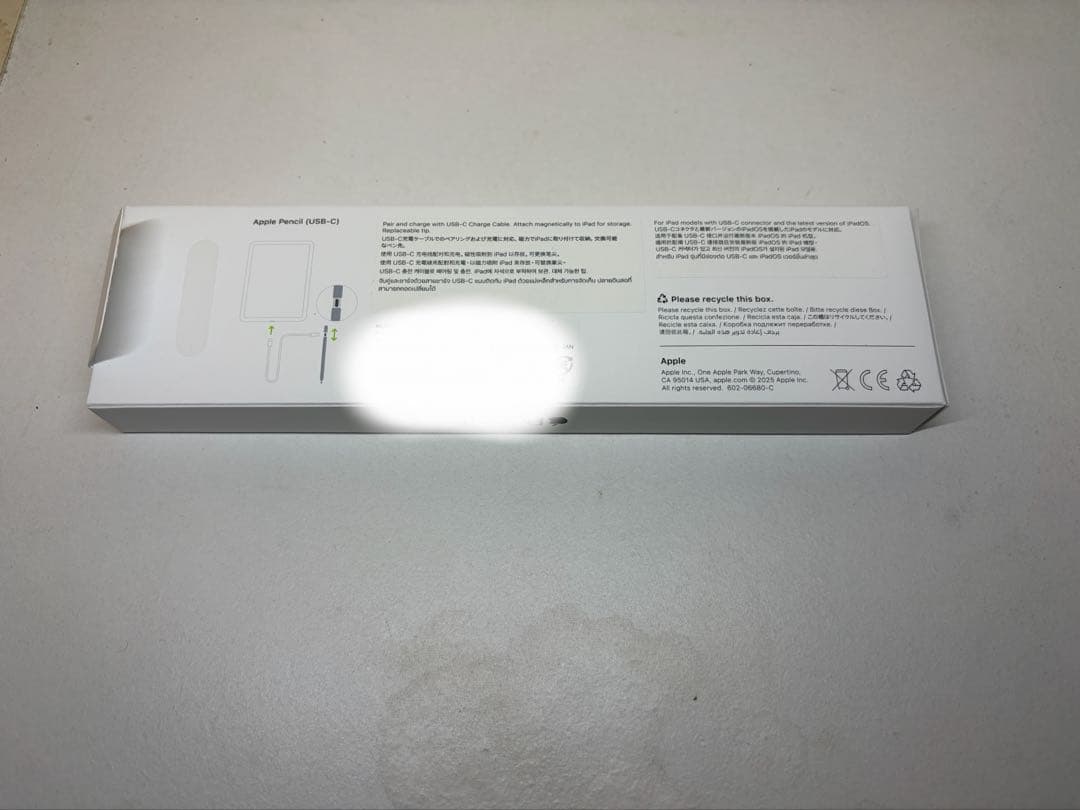 【極美品】Apple Pencil (USB-C)