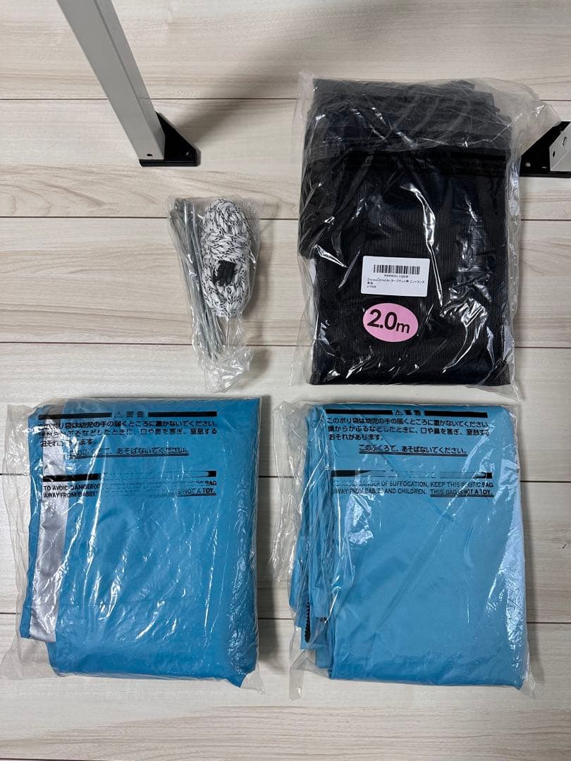 タープ テント　3枚サイドシート付き　美品　UVカット 2m✖️2m