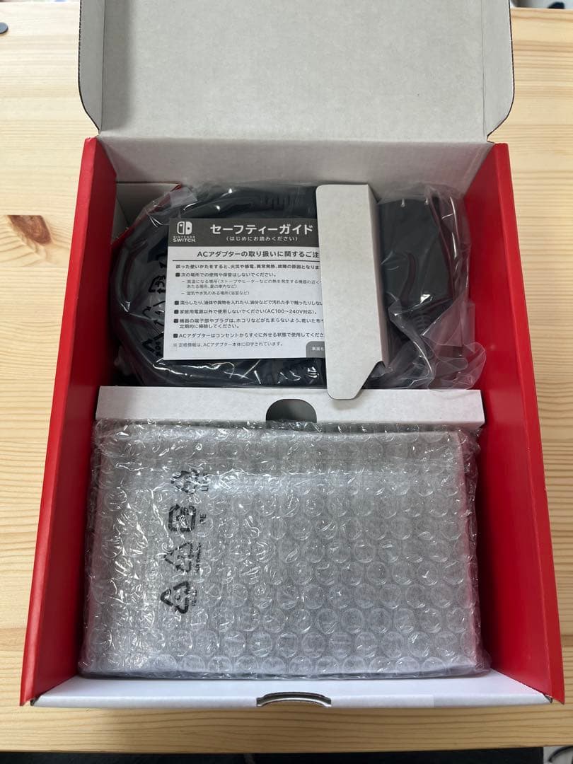Nintendo Switch 本体 グレー ケース付き