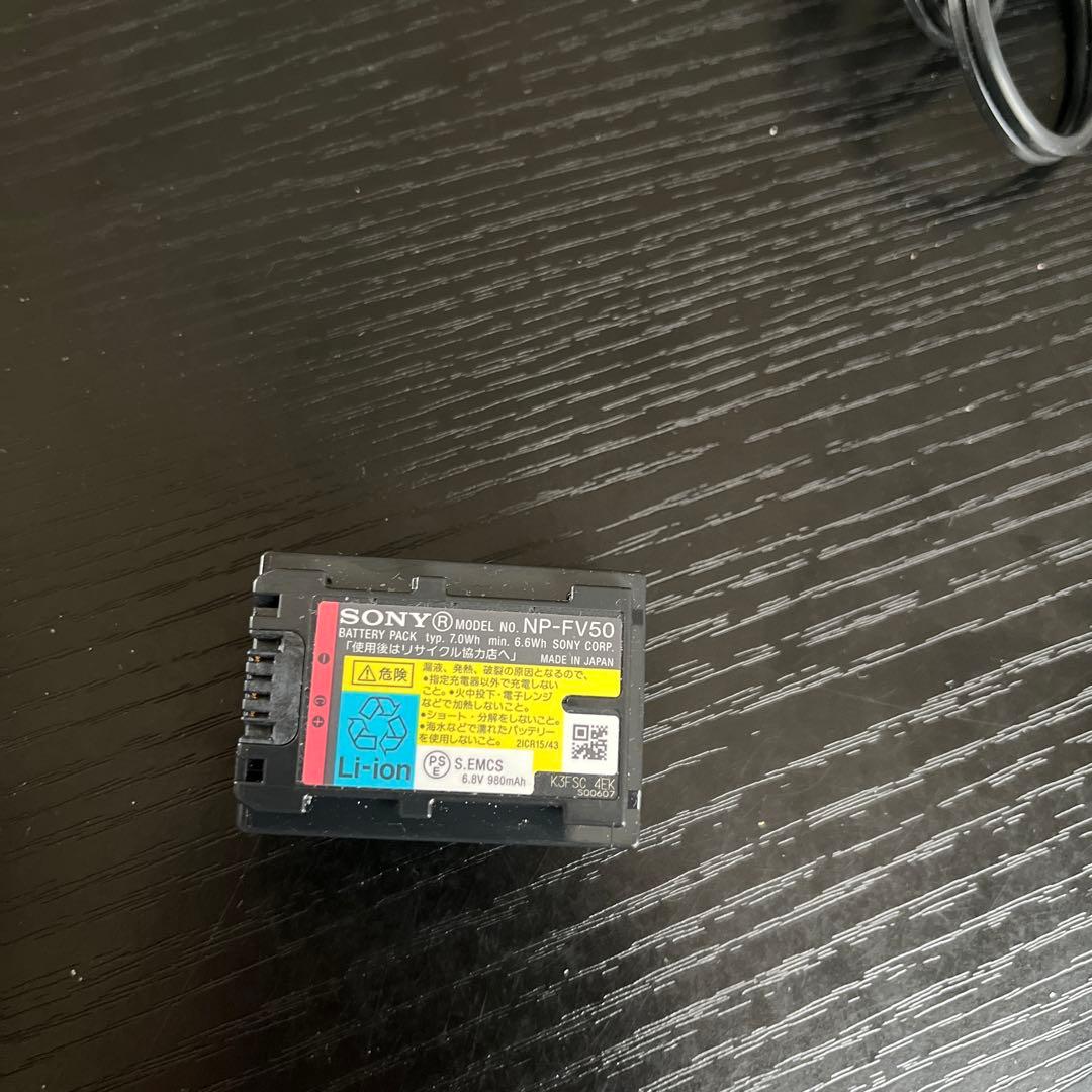 SONY HDR-CX670 デジタルビデオカメラ
