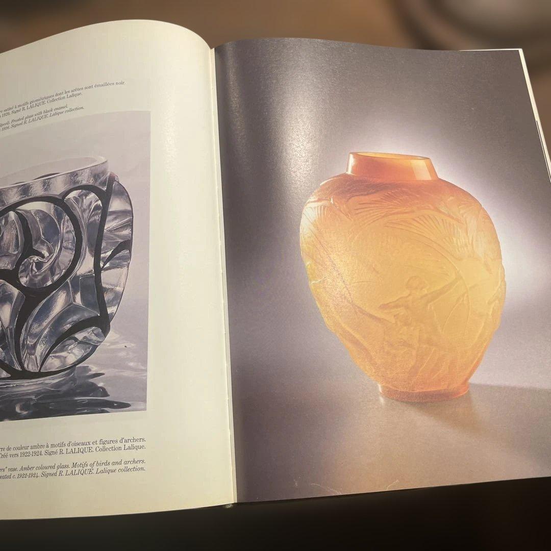 LALIQUE アートブック
