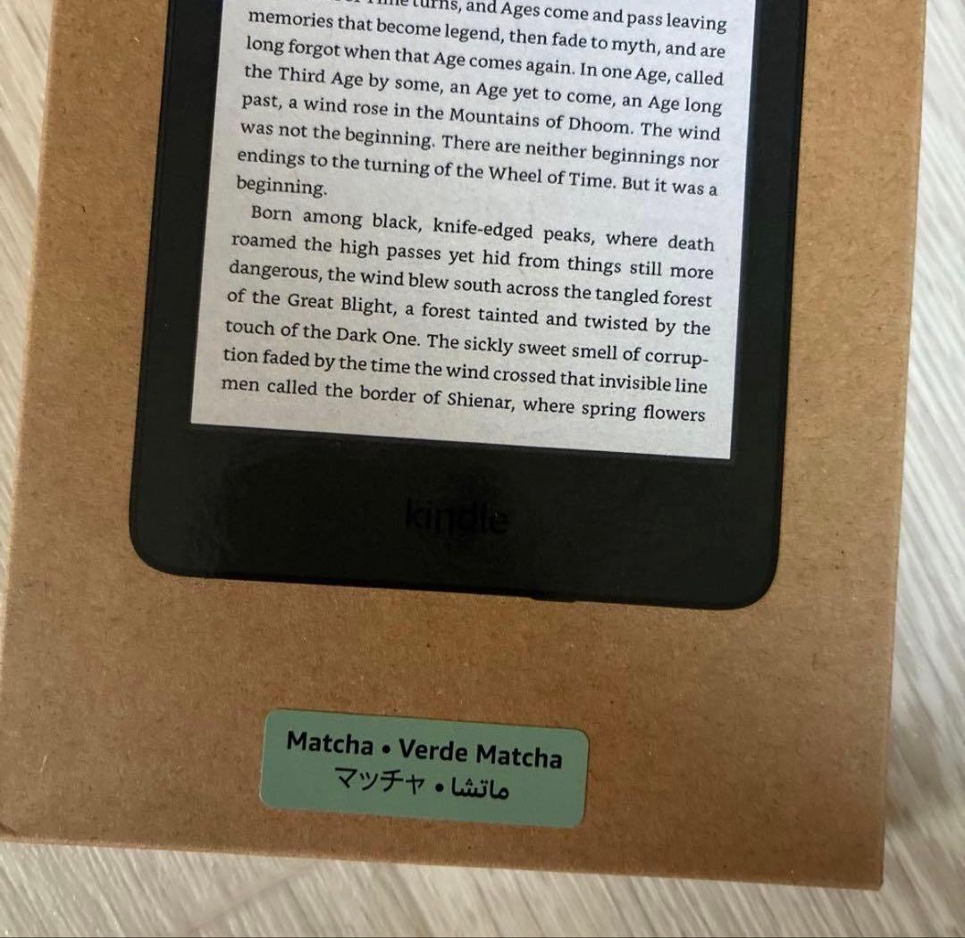 Kindle Gen 11 16GB マッチャ・ヴェルデ・マッチャ