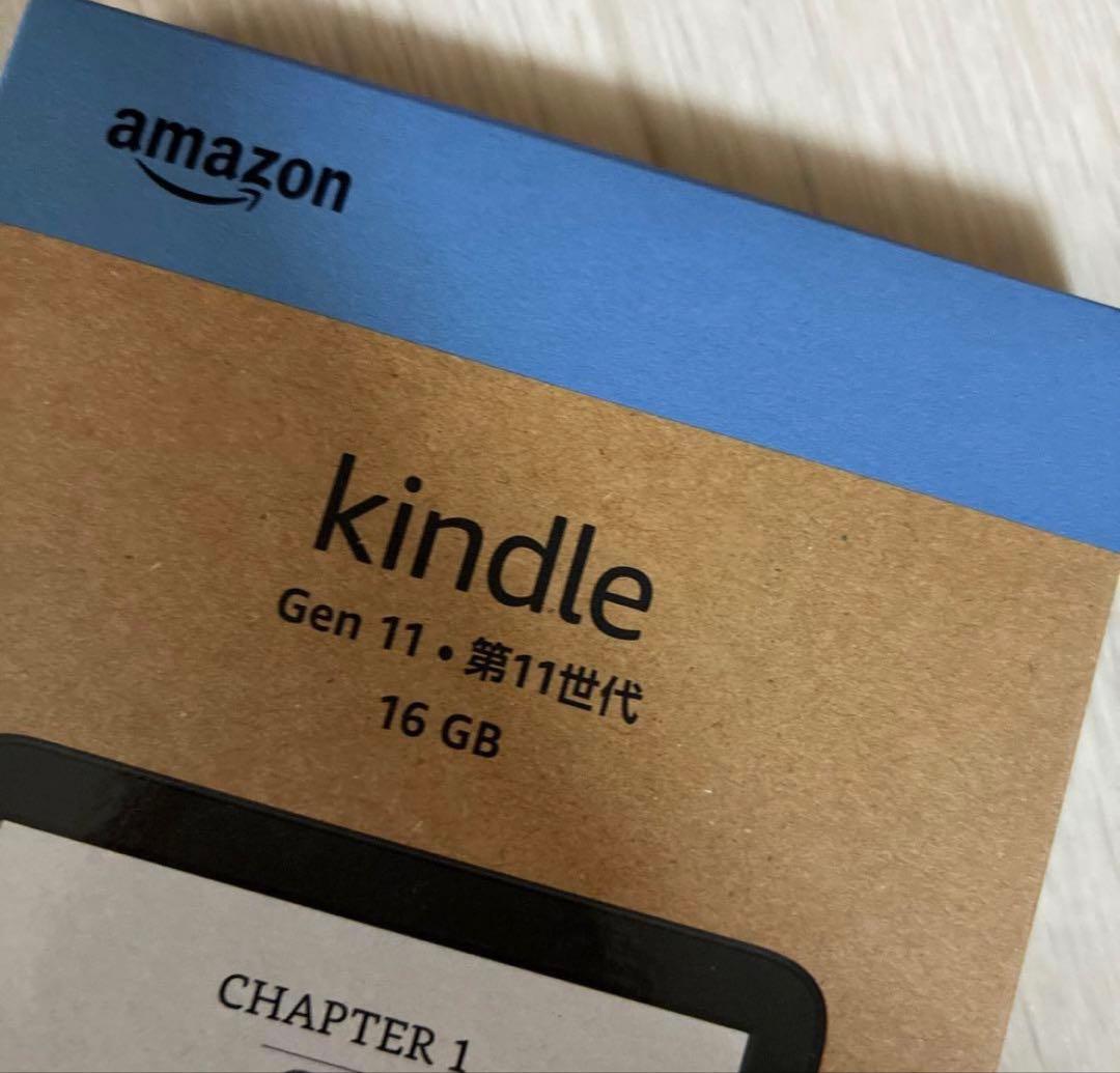 Kindle Gen 11 16GB マッチャ・ヴェルデ・マッチャ