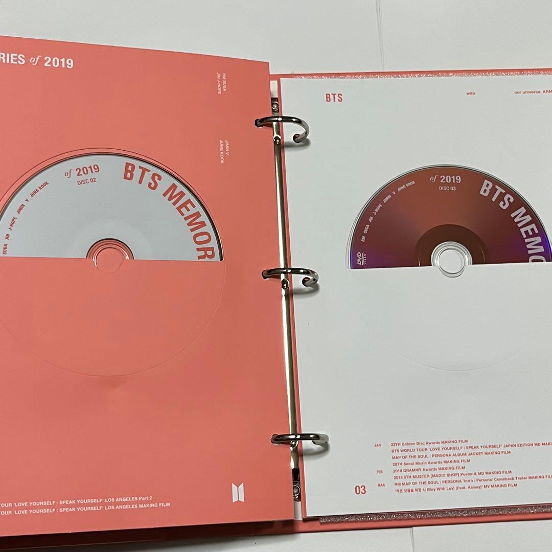 BTS memories 2019 DVD トレカ ジン