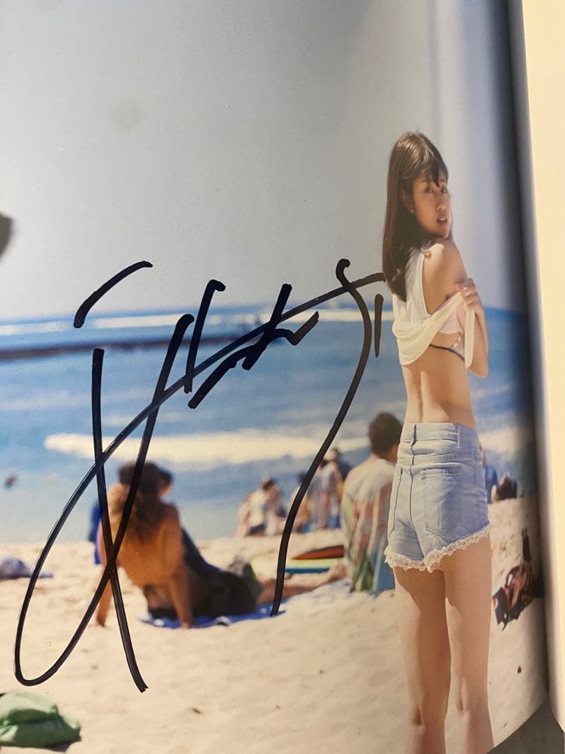 稲村亜美1st写真集どまんなか　サイン入り
