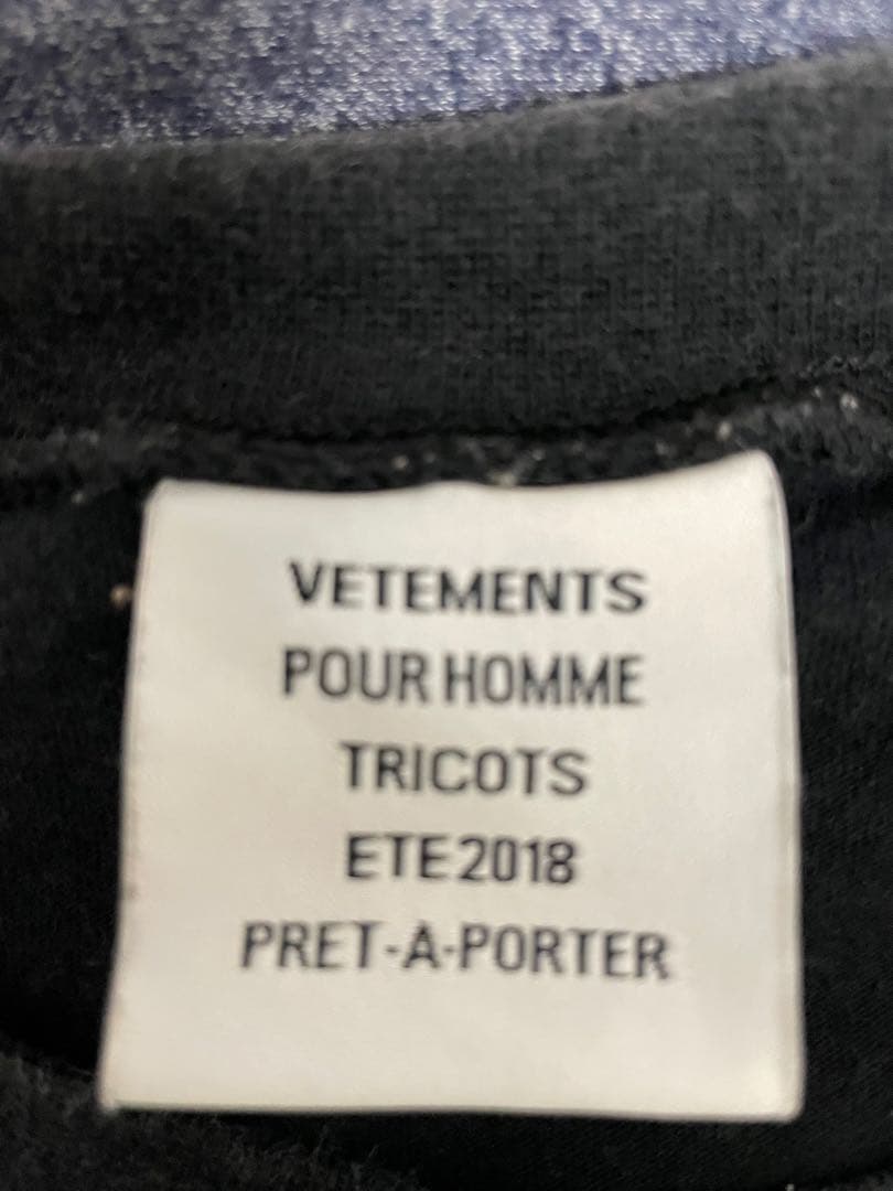 トップス VETEMENTS Staff Printed Cotton-Jersey