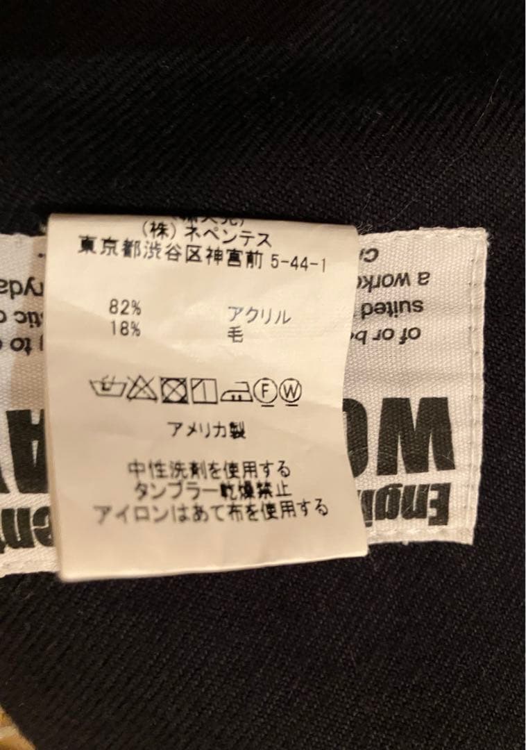 ENGINEERED GARMENTS WORKADAY ショップコート XS