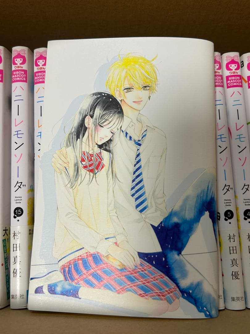 ハニーレモンソーダ 全19巻セット オリジナルブックカバー3セット付き