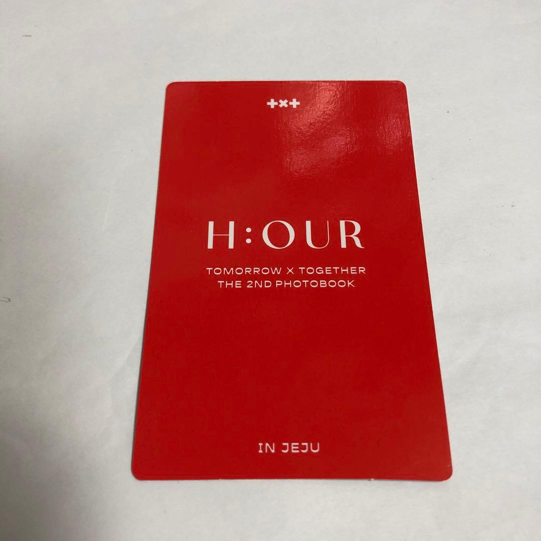 TXT THE 2ND PHOTOBOOK H:OUR ヨンカイトレカ付き＊OE