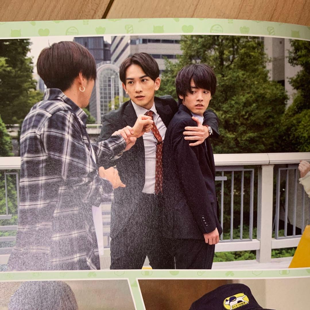 30歳まで童貞だと魔法使いになれるらしい Blu-ray BOX〈3枚組〉