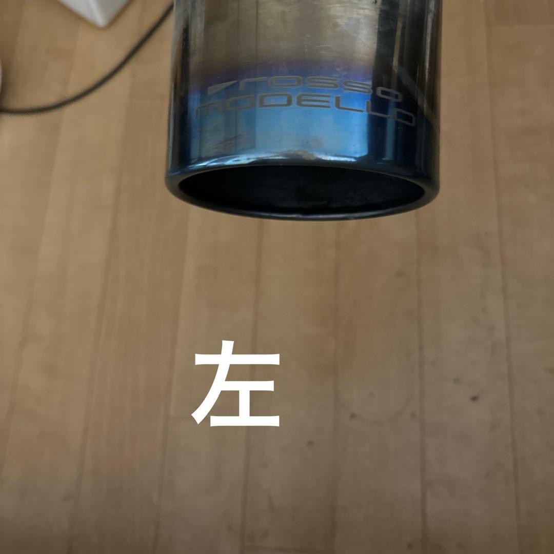 zc31s スイスポ　ロッソモデロ　ROSSOmodello ti-c マフラー