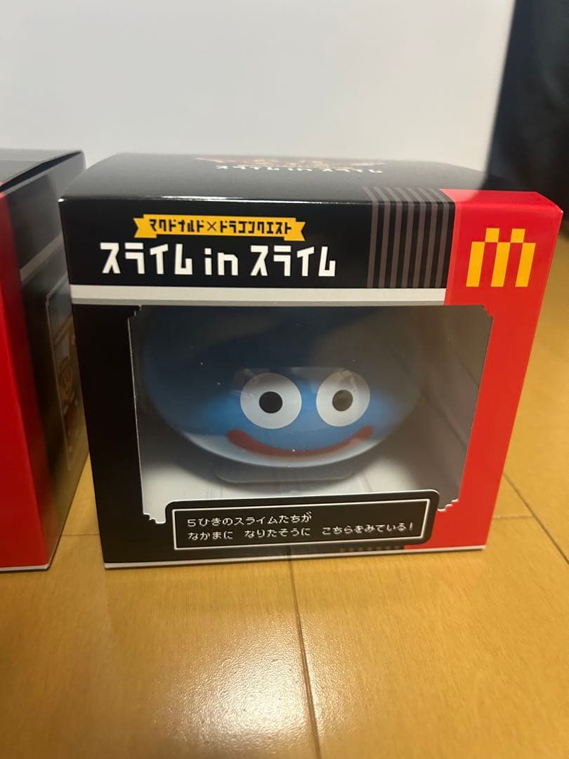 マクドナルド×ドラゴンクエスト　スライムinスライム　2個
