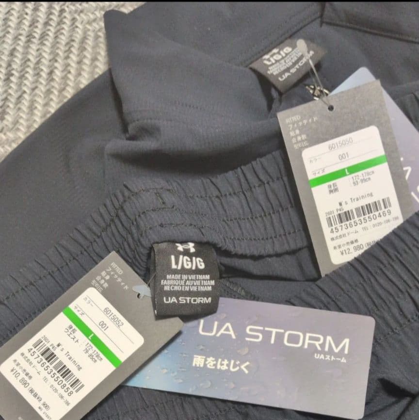 レ*ェ様 2026 S/S UNDER ARMOUR ウーブン セットアップ　B