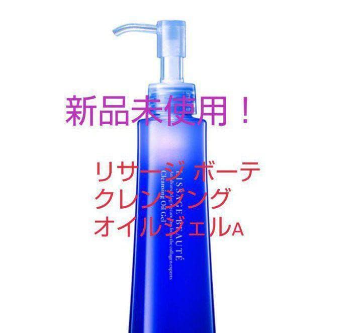 ぱきら/2