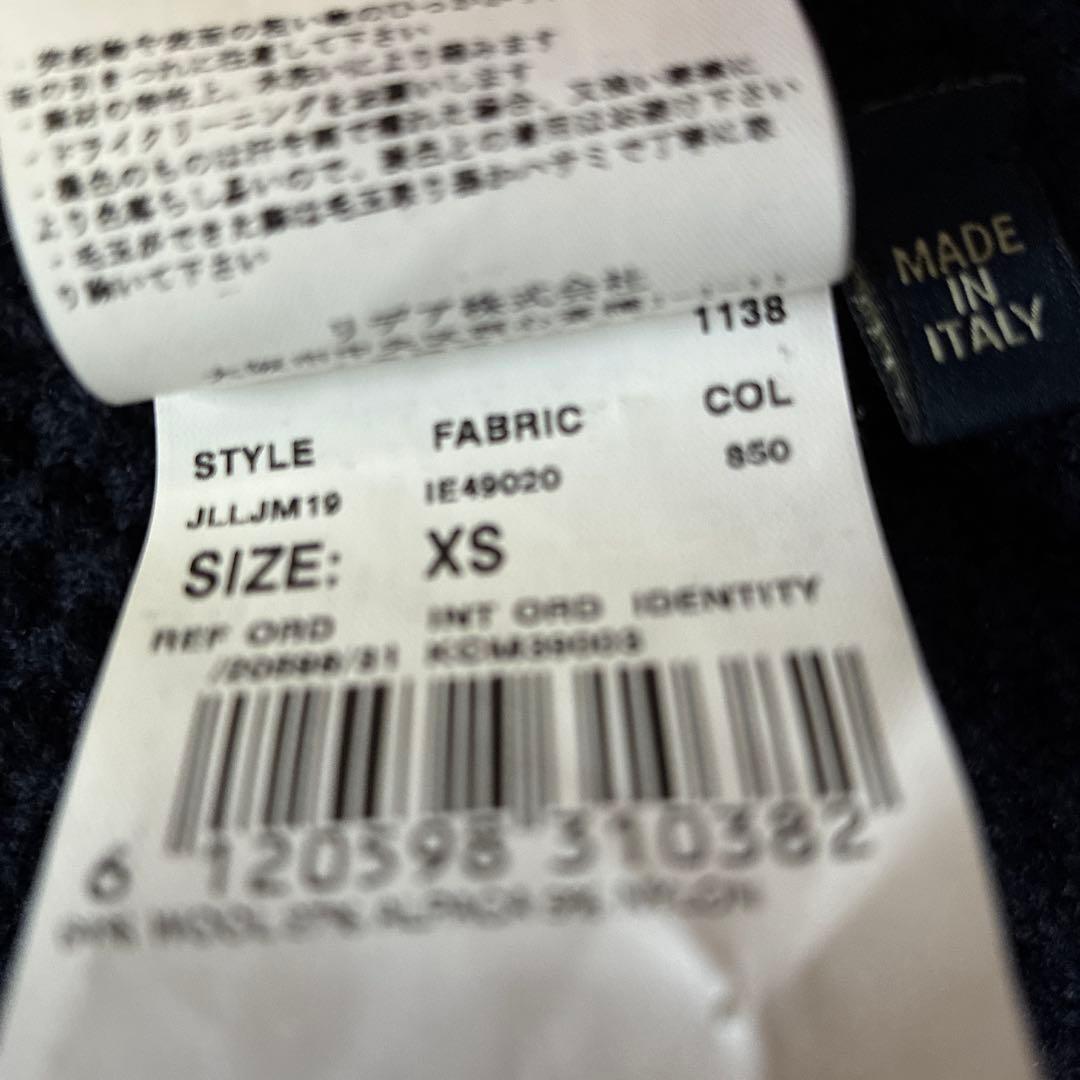 専用★ラルディーニ LARDINI JK.407 ニットテーラードジャケット