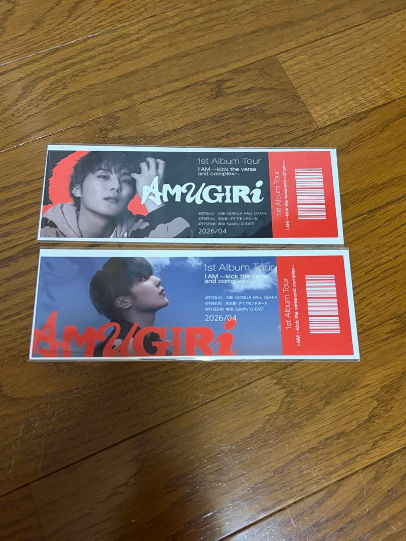 AMUGIRI 1st Album Tourグッズ